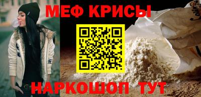 ALPHA PVP Старая Купавна