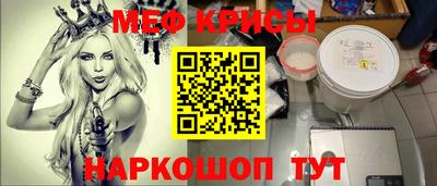 а пвп мука Среднеуральск