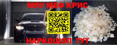 а пвп мука Среднеуральск