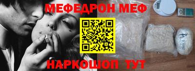 а пвп мука Среднеуральск