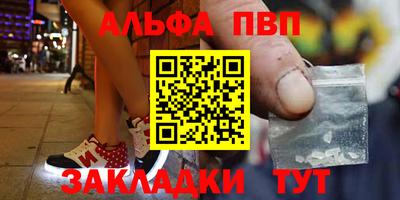 а пвп мука Среднеуральск