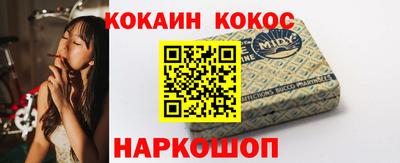 а пвп мука Среднеуральск