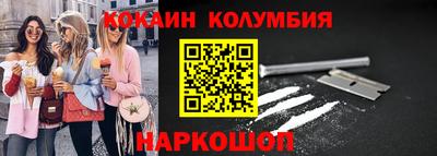 а пвп мука Среднеуральск