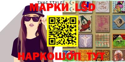 mdma Ставрополь