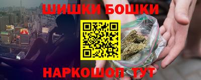 ALPHA PVP Старая Купавна