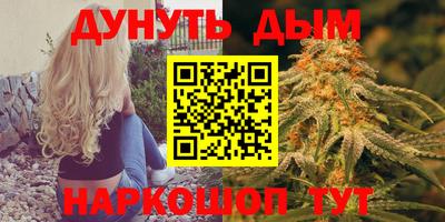 ALPHA PVP Старая Купавна