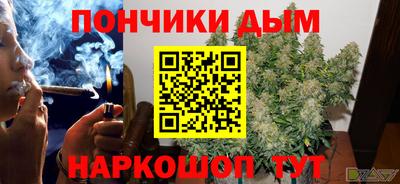 mdma Ставрополь