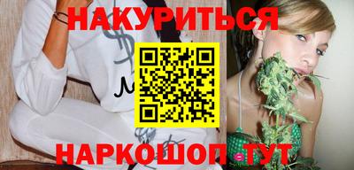 mdma Ставрополь