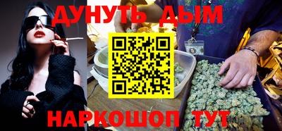 mdma Ставрополь