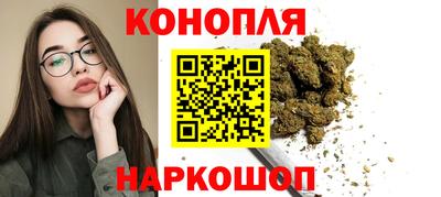 ALPHA PVP Старая Купавна
