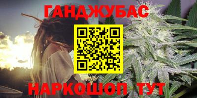 mdma Ставрополь