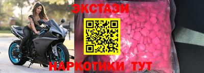 а пвп мука Среднеуральск