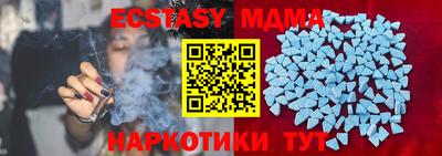 а пвп мука Среднеуральск