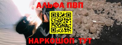 а пвп мука Среднеуральск