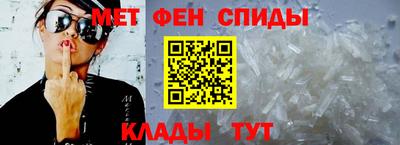 ALPHA PVP Старая Купавна