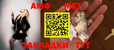 mdma Ставрополь