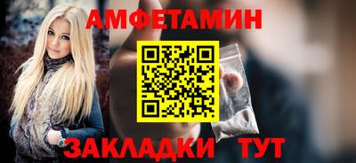 а пвп мука Среднеуральск