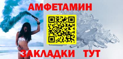 а пвп мука Среднеуральск