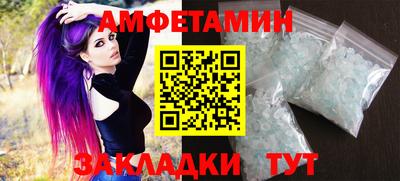 а пвп мука Среднеуральск