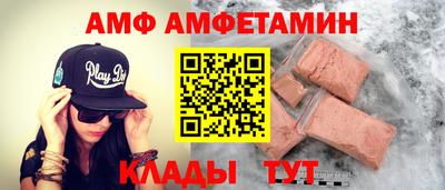mdma Ставрополь