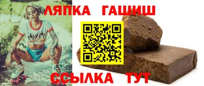 mdma Ставрополь