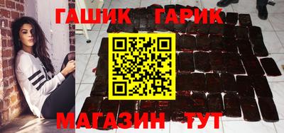 ALPHA PVP Старая Купавна