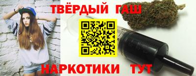 а пвп мука Среднеуральск