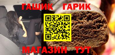 ALPHA PVP Старая Купавна