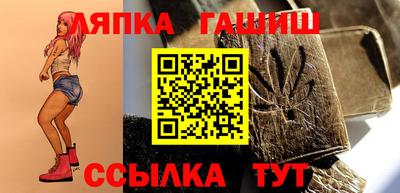 ALPHA PVP Старая Купавна